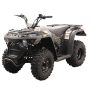 Youth MSA150 ATV – Camo 150cc Utility Quad Bike with Front & Rear Cargo Racks, Off-Road All-Terrain ATV